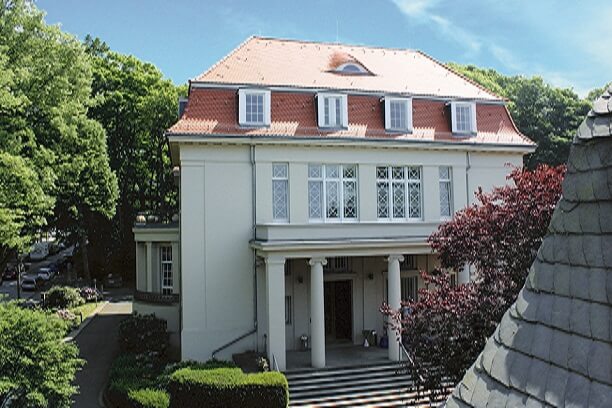 Technische Akademie Wuppertal